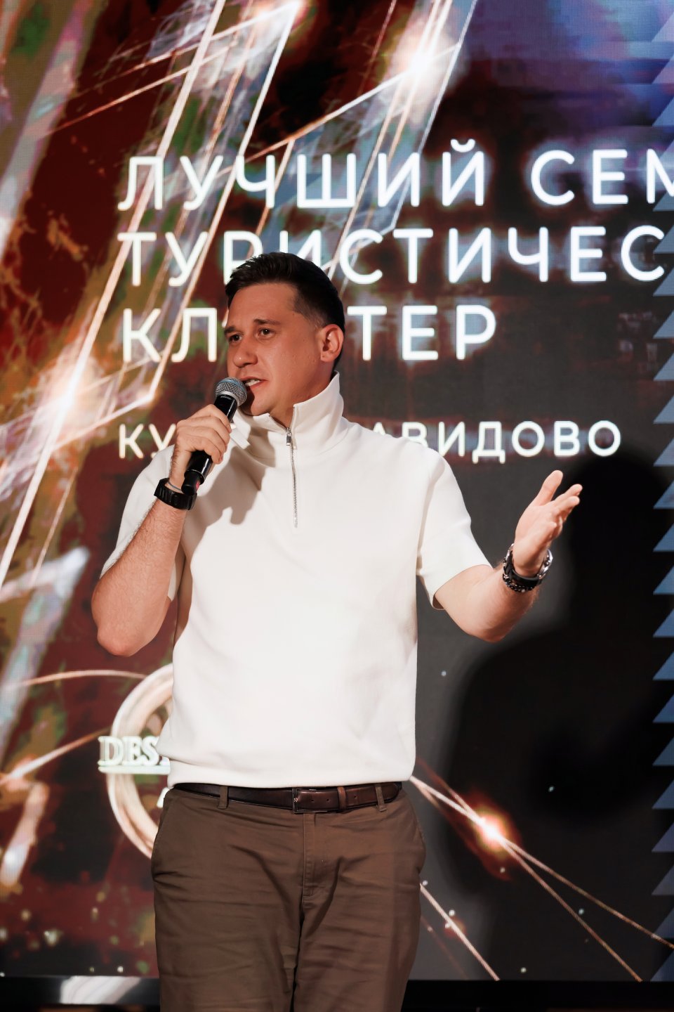 Рушан Сабиров (Курорт Завидово).JPG
