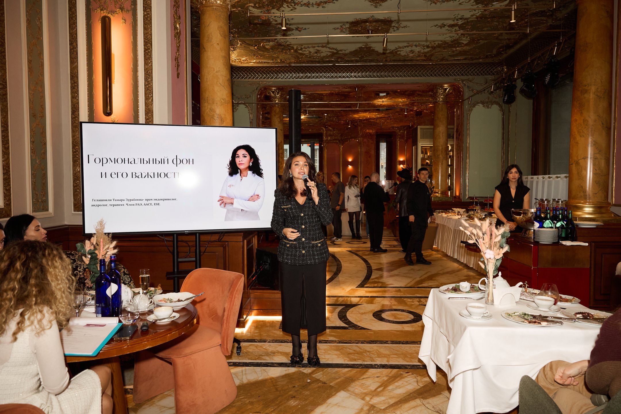 Гелашвили Тамара Зурабовна.jpg Гелашвили Тамара Зурабовна.jpg