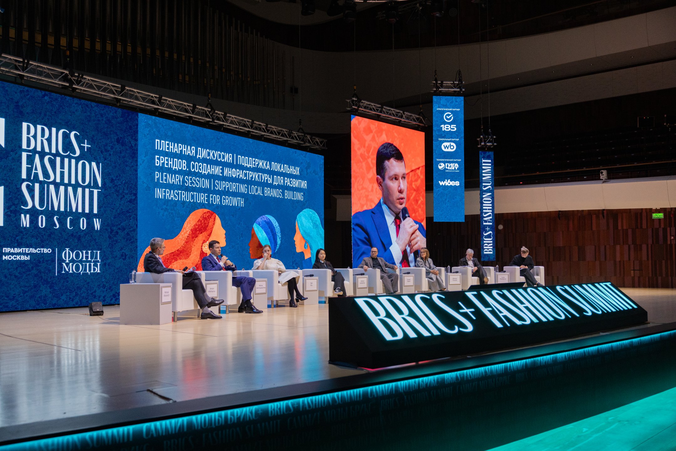 BRICS+ BRICS+